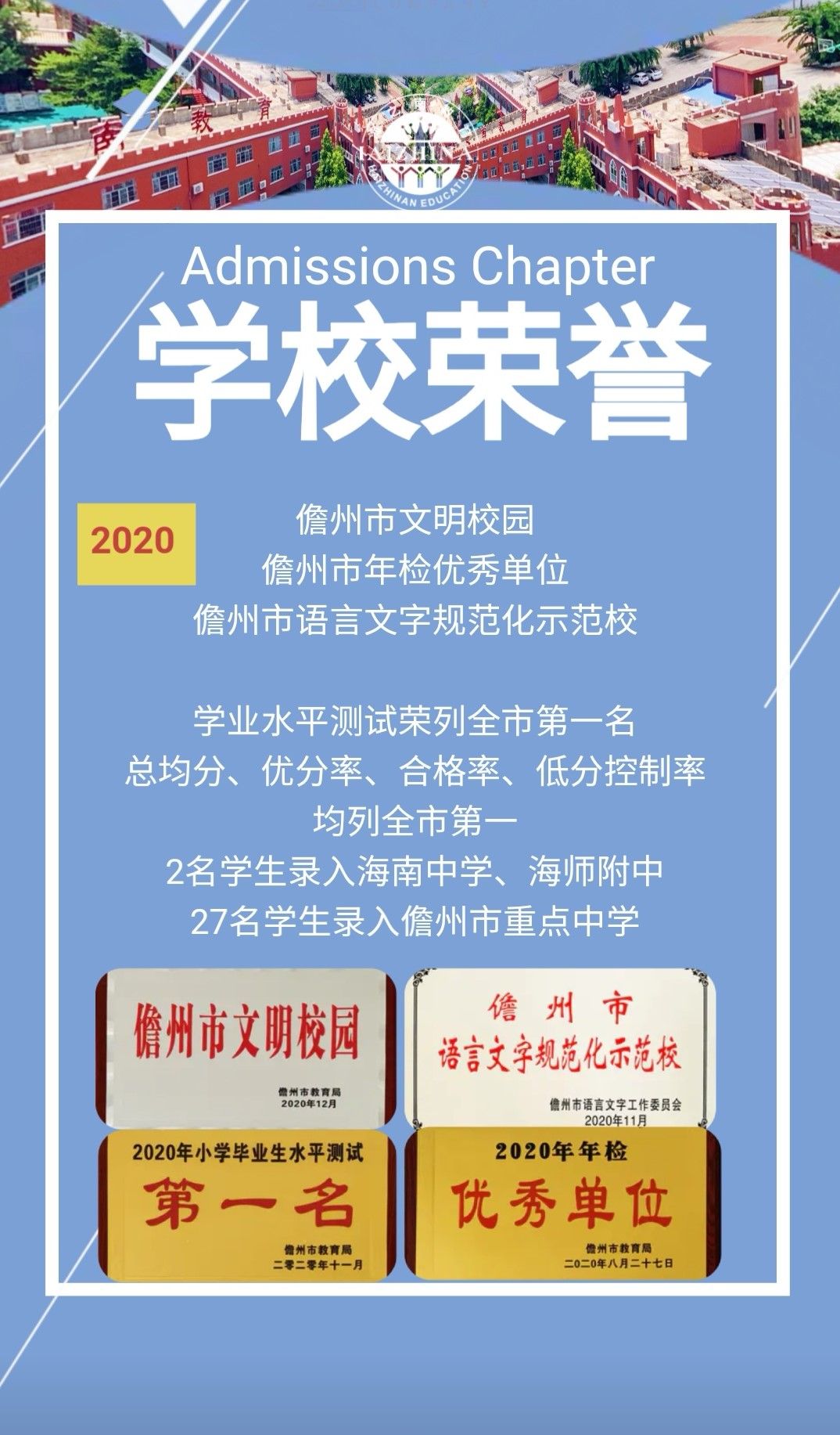 微信图片_20210426093930